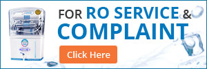 Ro Services & Complaint